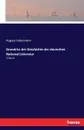 Grundriss der Geschichte der deutschen National-Litteratur - August Koberstein