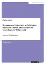 Beugungserscheinungen an beliebigen optischen Gittern. Eine Analyse auf Grundlage der Wellenoptik - Florian Kamin