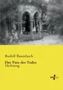 Der Pate Des Todes - Rudolf Baumbach