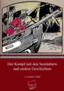 Der Kampf Mit Den Seeraubern - Gustav Falke