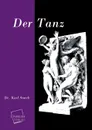 Der Tanz - Karl Storck