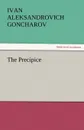 The Precipice - Ivan Aleksandrovich Goncharov