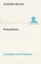 Panoptikum - Joseph Roth