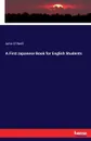 A First Japanese Book for English Students - John O´Neill