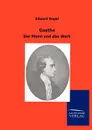 Goethe - Eduard Engel