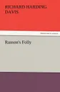 Ranson.s Folly - Richard Harding Davis