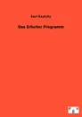 Das Erfurter Programm - Karl Kautsky
