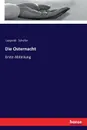 Die Osternacht - Leopold Schefer