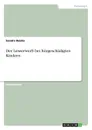 Der Leseerwerb bei horgeschadigten Kindern - Sandra Beiske