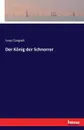 Der Konig der Schnorrer - Israel Zangwill