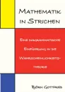 Mathematik in Strichen - Björn Gottfried