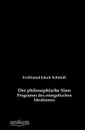 Der philosophische Sinn - Ferdinand Jakob Schmidt