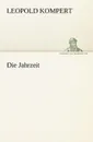 Die Jahrzeit - Leopold Kompert