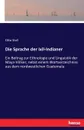 Die Sprache der Ixil-Indianer - Otto Stoll