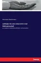 Leitfaden fur den Unterricht in der Milchwirtschaft - Hermann Bachmann