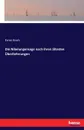 Die Nibelungensage nach ihren altesten Uberlieferungen - Ernst Koch