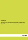 Fragmente Einer Selbstbiographie Und Charles Baudelaire Ber D LaCroix - E. D. LaCroix