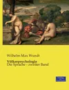 Volkerpsychologie - Wilhelm Max Wundt