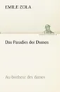 Das Paradies Der Damen - Emile Zola