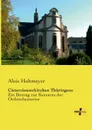 Cisterzienserkirchen Thuringens - Alois Holtmeyer