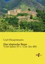 Das Romische Bonn - Carl Hauptmann