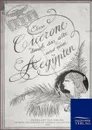Cicerone durch das alte und neue Agypten - Georg Ebers