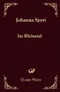 Im Rhonetal - Johanna Spyri