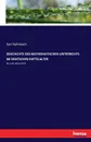 GESCHICHTE DES MATHEMATISCHEN UNTERRICHTS  IM DENTSCHEN MITTELALTER - Karl Kehrbach