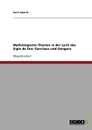 Mythologische Themen in der Lyrik des Siglo de Oro. Garcilaso und Gongora - Karin Alperth