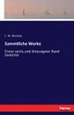 Sammtliche Werke - C. M. Wieland