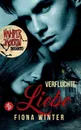 Vampirjagerin inkognito. Verfluchte Liebe (Liebesroman, Romantasy, Chick-lit) - Fiona Winter