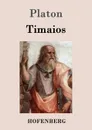 Timaios - Platon