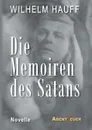 Die Memoiren des Satans - Wilhelm Hauff