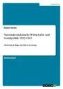 Nationalsozialistische Wirtschafts- und Sozialpolitik 1933-1945 - Daniel Fischer