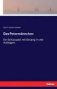 Das Petermannchen - Karl Friedrich Hensler