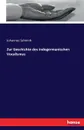 Zur Geschichte des indogermanischen Vocalismus - Johannes Schmidt