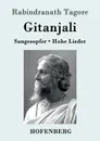 Gitanjali - Rabindranath Tagore