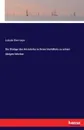 Die Dialoge des Aristoteles in ihrem Verhaltnis zu seinen ubrigen Werken - Jakob Bernays