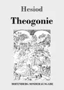Theogonie - Hesiod