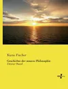 Geschichte der neuern Philosophie - Kuno Fischer