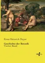 Geschichte der Botanik - Ernst Heinrich Meyer