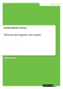 Historia del registro del sonido - Enrique Rosales Asensio