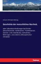 Geschichte der menschlichen Narrheit, - Johann Christoph Adelung