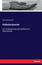 Palastinakunde - Alfred Kirchhoff