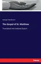 The Gospel of St. Matthew - George Henderson