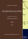 Schiffbaukunde - Ernst Müller