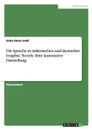 Die Sprache in italienischen und deutschen Graphic Novels. Eine kontrastive Darstellung - Erika Chiari Galli