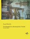 Enzyklopadie der mikroskopischen Technik - Paul Ehrlich