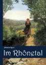 Im Rhonetal - Johanna Spyri