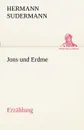Jons Und Erdme - Hermann Sudermann